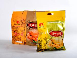 精裝燒雞